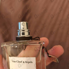 Отзывы Van Cleef & Arpels Collection Extraordinaire California Reverie