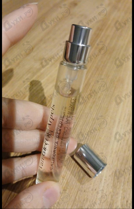 Отзыв Van Cleef & Arpels Collection Extraordinaire California Reverie