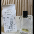 Отзыв Van Cleef & Arpels Collection Extraordinaire California Reverie