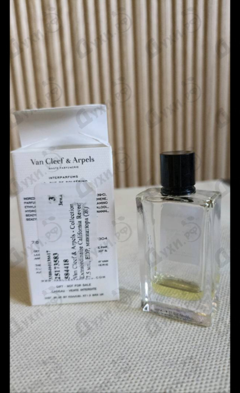 Парфюмерия Collection Extraordinaire California Reverie от Van Cleef & Arpels