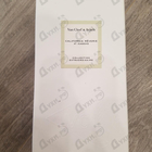 Парфюм Van Cleef & Arpels Collection Extraordinaire California Reverie