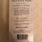 Отзывы Van Cleef & Arpels Collection Extraordinaire California Reverie