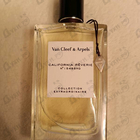 Отзыв Van Cleef & Arpels Collection Extraordinaire California Reverie