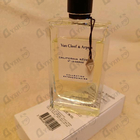 Отзывы Van Cleef & Arpels Collection Extraordinaire California Reverie