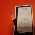 Парфюм Van Cleef & Arpels Collection Extraordinaire California Reverie