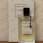 Духи Collection Extraordinaire California Reverie от Van Cleef & Arpels