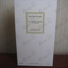 Парфюм Van Cleef & Arpels Collection Extraordinaire California Reverie