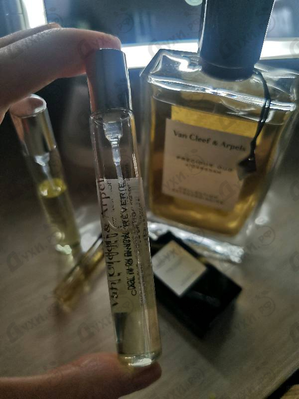 Отзыв Van Cleef & Arpels Collection Extraordinaire California Reverie