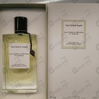 Отзывы Van Cleef & Arpels Collection Extraordinaire California Reverie