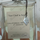 Духи Collection Extraordinaire California Reverie от Van Cleef & Arpels