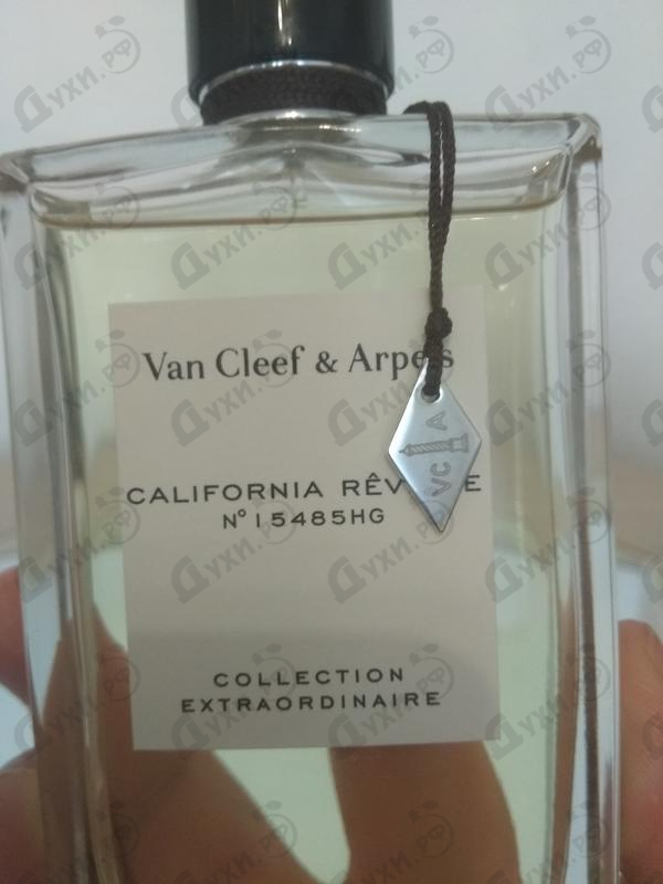 Отзывы Van Cleef & Arpels Collection Extraordinaire California Reverie