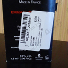 Парфюм Emmanuel Levain Just Oud