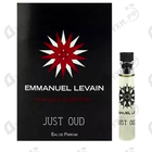 Парфюм Emmanuel Levain Just Oud