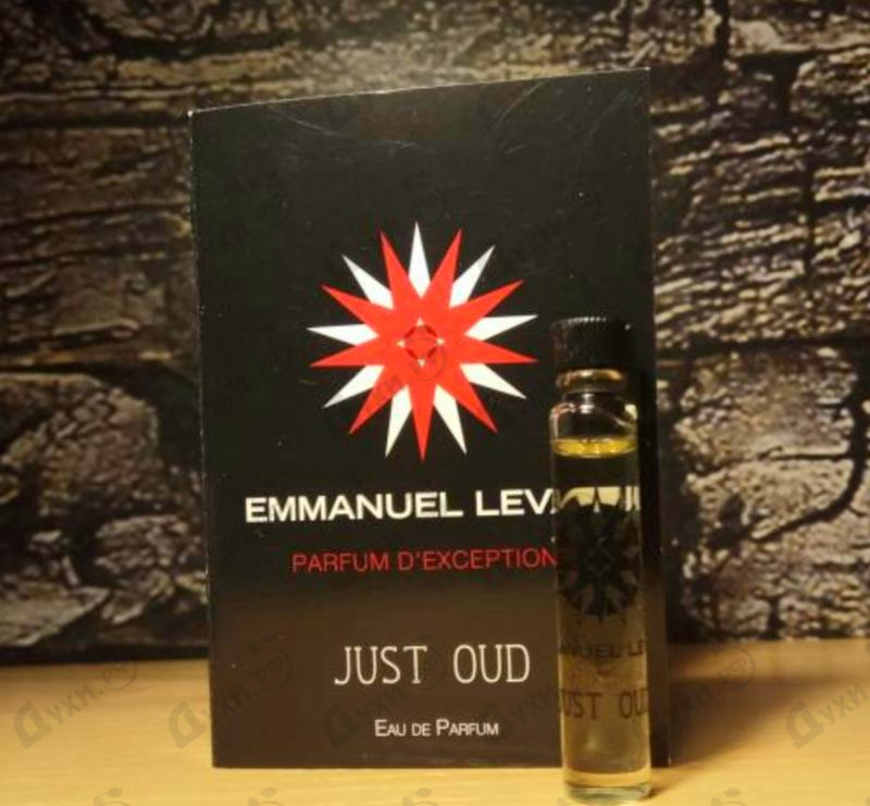 Духи Just Oud от Emmanuel Levain