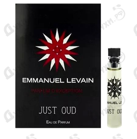 Купить Just Oud от Emmanuel Levain