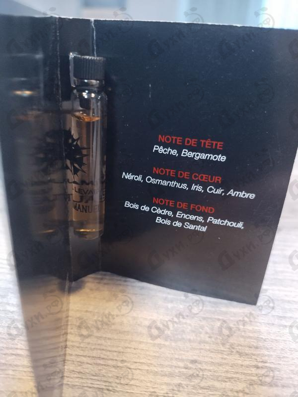 Духи L'eau D'emmanuel от Emmanuel Levain