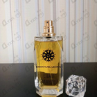 Отзывы Emmanuel Levain L'eau D'emmanuel