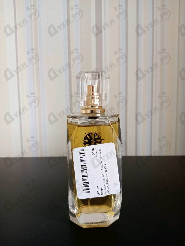 Купить Emmanuel Levain L'eau D'emmanuel