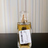 Купить Emmanuel Levain L'eau D'emmanuel