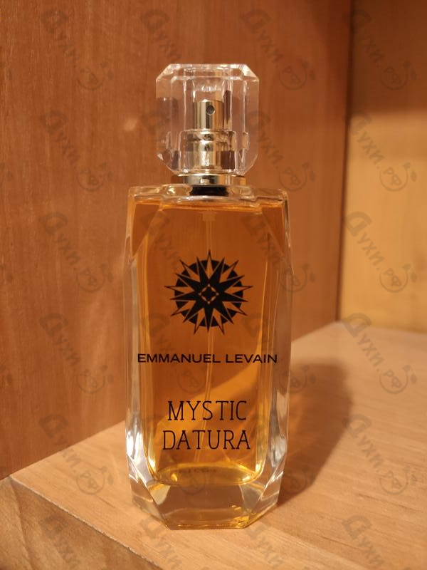 Парфюмерия Mystic Datura от Emmanuel Levain