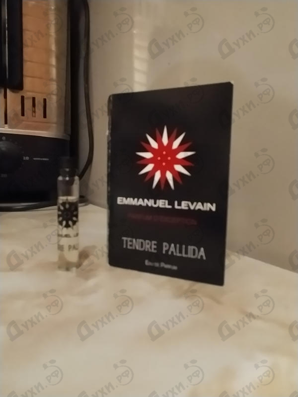 Духи Tendre Pallida от Emmanuel Levain