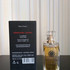 Отзывы Emmanuel Levain Tendre Pallida Духи Tendre Pallida от Emmanuel Levain