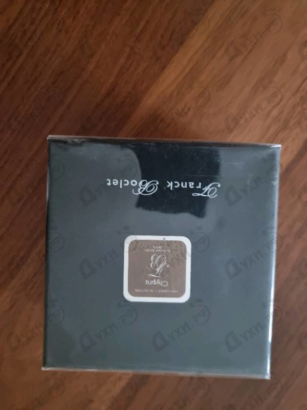 Духи Chypre от Franck Boclet