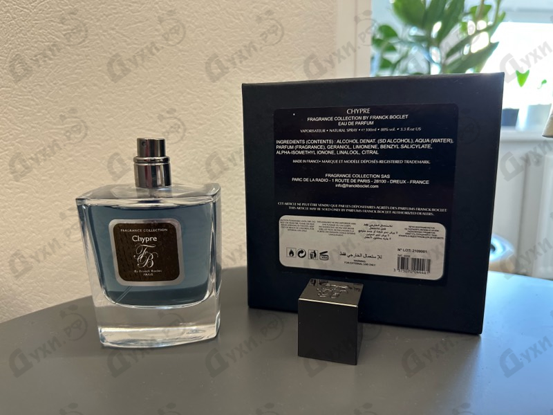 Духи Chypre от Franck Boclet