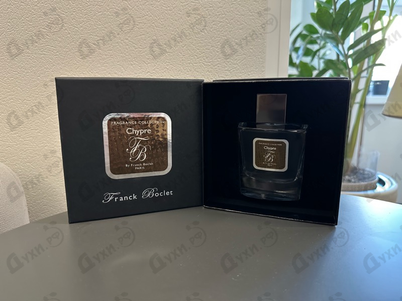 Парфюмерия Chypre от Franck Boclet