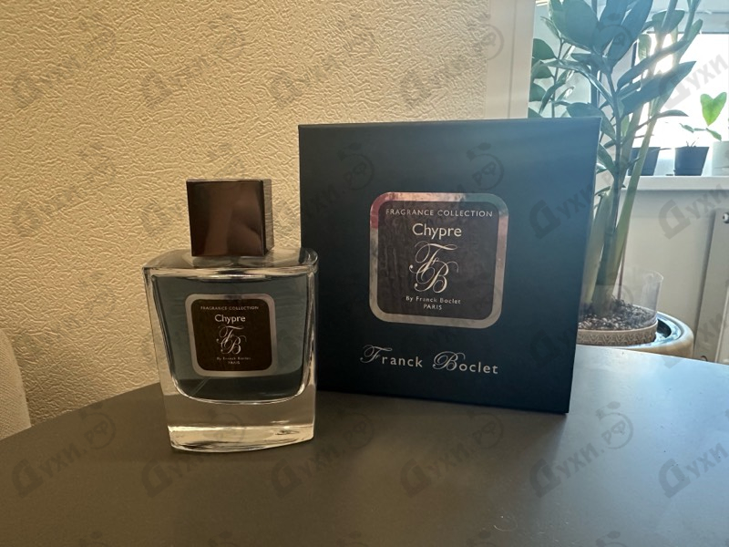 Парфюмерия Chypre от Franck Boclet