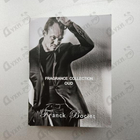 Отзывы Franck Boclet Oud