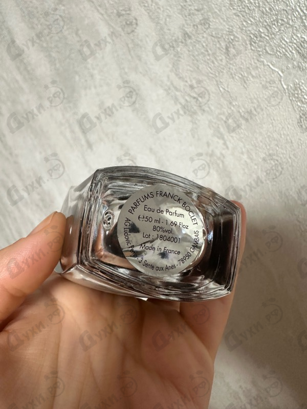 Купить Tobacco от Franck Boclet