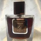 Отзывы Franck Boclet Tobacco