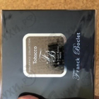 Отзывы Franck Boclet Tobacco