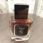 Отзыв Franck Boclet Tobacco