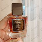 Отзыв Franck Boclet Tobacco