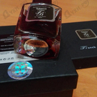 Отзыв Franck Boclet Tobacco