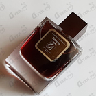 Отзывы Franck Boclet Tobacco