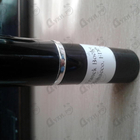 Отзывы Franck Boclet Tobacco