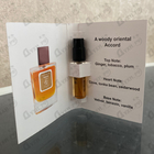 Духи Tobacco от Franck Boclet