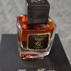 Отзыв Franck Boclet Tobacco