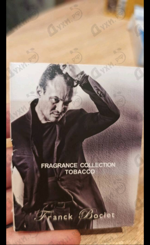 Духи Tobacco от Franck Boclet