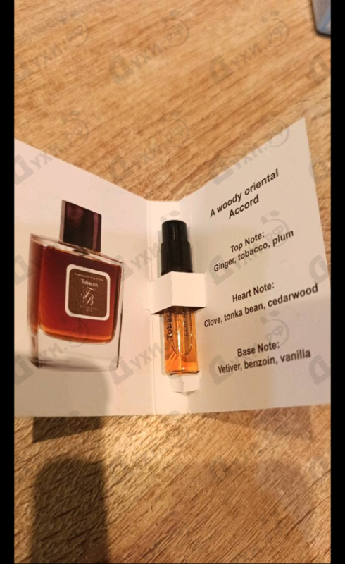 Отзыв Franck Boclet Tobacco