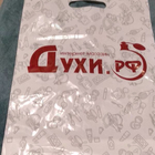 Парфюм Franck Boclet Tobacco