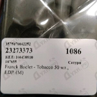 Отзывы Franck Boclet Tobacco