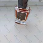 Отзывы Franck Boclet Tobacco