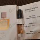 Духи Tobacco от Franck Boclet