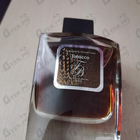 Отзыв Franck Boclet Tobacco
