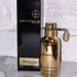 Купить Highness Rose от Montale