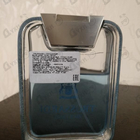 Отзыв Trussardi Blue Land